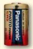 Uhlmann & Zacher 6812 0000 0007 U&Z accessory CX2120 replacement battery CX6812 for push buttons/hardware