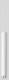 BEGA 45236.1K3 pendant light 3000K