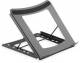 DIGITUS notebook stand adjustable