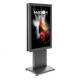 Hagor 5821 VIS-IT HP FLOOR BASE 43