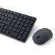 DELL KM555-BLK-GER
