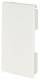 HAGER FB8013069016 TEH End piece halogen-free for cable routing channel FB 80x130mm