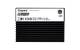 KINGSTON 3.84TB DC3000ME U.2 PCIe 5.0 NVMe TCG Opal Enterprise SSD