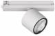 Lts Licht und Leuchten 664153 LTS ORYO-T 203.930.45/DALI white Oryo 200 3370LM DALI 45° white