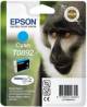 Epson C13T08924011