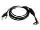 Zebra CBL-DC-375A1-01 Kabel-Set Stromversorgungskabel
