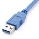 Startech.com USB3SEXT5DSK