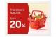 Samsung Digital Signage E-Paper EPaper EM13DX (LH13EMDIBGBXEN)