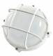 Synergy 21 LED basement luminaires round IP65 5W CW