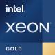 Cisco UCS-CPU-I6538N INTEL I6538N 2,1 GHz/205 W
