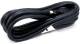 LENOVO 1.0M 13A/100-250V C13