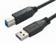 Bachmann cable, USB 3.0 cable A/B 3.0m