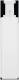 SG Leuchten 030401 SG SGLI ZIP SLIM end feed for ZIP230 1-ph busbar, white
