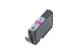 CANON PGI-9M ink cartridge magenta standard capacity 14ml 1.370 pages 1-pack