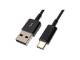 HPE ARUBA USB-A TO USB-C -STOCK