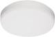 OPPLE LIGHTING 522020001400 Opple LEDWall-Mounted-E2 Rd275-14W-EM3