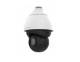 Mobotix Mx-SD1A-540-IR-VA MOVE SpeedDome SD-540-IR-VA (DNN Analytics)