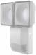 Osram 4058075228900 Ledvance E PRO SPOT S 16W/840 IP55 WT Aussenwand-Sensorstrahler 1500lm