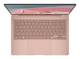 ASUS 90NB1AR5-M00630