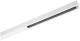 SG Leuchten 003020 SG SGLI ZIP 230V white COVER for Zip rail