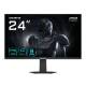 Gigabyte GS24F14 EK GS24F14 60,45 cm 23,8 Zoll IPS FHD 144 Hz 300 cd/m² 1 ms HDMI DP