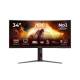 B-GRADE-ITEM! AOC Gaming-Monitor CU34G4