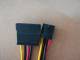 ALLNET Network Appliance NS6000 e.g. SATA cable