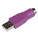 StarTech.com - Keyboard adapter - 6 pin PS/2 (F) - 4 pin USB Type A (M) - 1 x Type A Male USB
