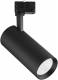 OPPLE LIGHTING 541001052600 Opple LED Spot 3C-CP 35W 4000K 36° BL