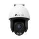 TP-Link VIGI C540S(4mm)(UN)
