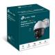 TP-Link VIGI C540S(4mm)(UN)