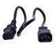 ZEBRA INTERNAL POWER CABLES FOR PDU
