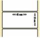 OEM-Factory Etiketten - Transfer 45 x 25mm, permanent, K40