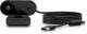HP 53X26AA#ABB Webcam 320 FHD Farbe USB-A