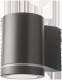 SG Leuchten 623725 SG SGLI ECHO DECO graphit 6,2W LE 3000K