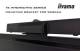 Iiyama TE6514MIS-B2AGAX