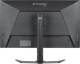Iiyama GB3272QSU-B1