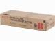 Ricoh 888344 Toner Schwarz Aficio3228C/3245C