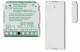 Schalk ZAS F09 closed-open set with radio consisting of 1xFV2E and 1xFV2SM