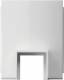 GIRA 0008053 Adapter Ltg.einf.1f Channel 15x15m Studio rw