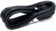 LENOVO 2.8M 10A/100-250V C13 TO