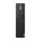 Lenovo 12U8005NGE ThinkCentre M70s Gen 5 Core i7 16GB 512GB S