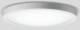 BEGA Gantenbrink 24231WK3 E-large area luminaire 3000K white