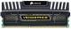 Corsair CMZ8GX3M2A1600C9