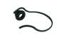 Jabra 14121-11 GN Netcom neckband