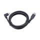 GN AUDIO JABRA PANACAST USB CABLE