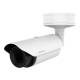 Hanwha Videoüberwachung TNO-L4050T Hanwha Techwin IP-Cam VGA Thermal 