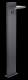 Lichtline PRDX27800 LED-SolarWegeleuchte AMATERA Shift 60cm
