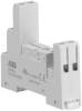 ABB 1SVR405650R0000