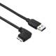 StarTech.com 1m 3 ft Slim Micro USB 3.0 Cable - M/M - USB 3.0 A to Left-Angle Micro USB